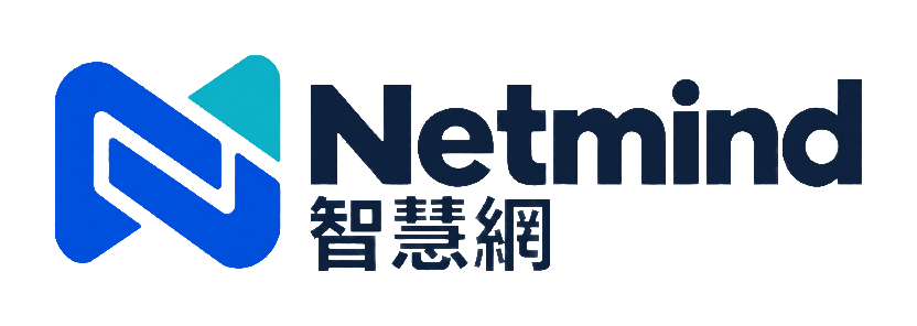 Netmind 智慧網
